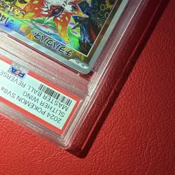 Chiohauhane PSA10 Master Ball Mirror Terrace Fest Ex Included Card - Image 3