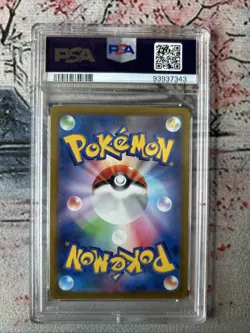 2022 Pokemon Japanese Sword & Shield S10A Dark Phantasma FA GENGAR #074 PSA 10 - Image 2