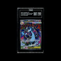 Pokemon TCG Mega Charizard X EX Me: Mega Evolution Promo Holo 023 TAG 10 💎 - Image 1