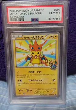 Mega Tokyo'S Pikachu Promo Xy Series Promotional Card Pro - Image 3
