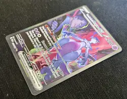Pokemon Team Rocket's Mewtwo ex 231/182 Sv10 Destined Rivals Rare Holo 280 HP - Image 3