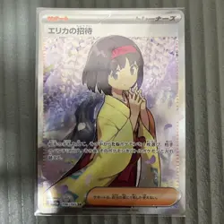 Erika'S Invitation Sr Sv2A Pokemon Card 151 196/165 - Image 1