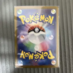 Erika'S Invitation Sr Sv2A Pokemon Card 151 196/165 - Image 2