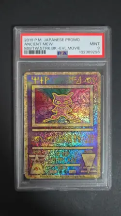 Ancient Mew Pokemon 2019 Mewtwo Strikes Back Evo. Movie Promo Japanese PSA 9 - Image 1