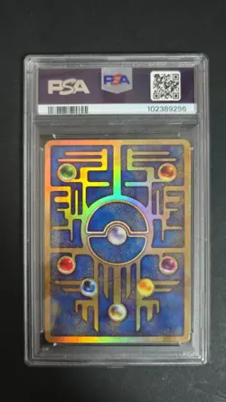 Ancient Mew Pokemon 2019 Mewtwo Strikes Back Evo. Movie Promo Japanese PSA 9 - Image 2