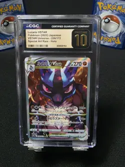 ✨✨ CGC 10 Pristine Japanese Pokemon 2022 Lucario VSTAR 226/172 SAR s12a - Image 1