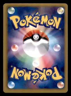 Scizor 039/059 Rare Cold Flare Pokemon Japanese Lightly Played - Image 2