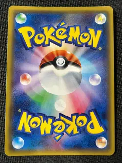 Darkrai 034/051 Rare To Have Seen the Battle Rainbow Pokemon Japanese Near Mint - Image 2