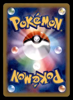 Torchic 012/096 Common Rising Fist Pokemon Japanese Near Mint - Image 2