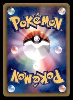 Torchic 010/069 Common Dark Rush Pokemon Japanese Near Mint - Image 2