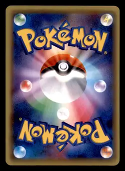 Hoopa 023/054 Rare Cruel Traitor Pokemon Japanese Near Mint - Image 2