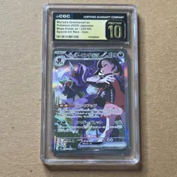 Pokemon Marnie's Grimmsnarl ex Mega Dream ex 243/193 Special Art Rare CGC 10 - Image 1