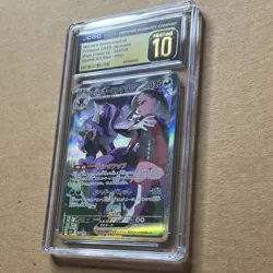 Pokemon Marnie's Grimmsnarl ex Mega Dream ex 243/193 Special Art Rare CGC 10 - Image 3