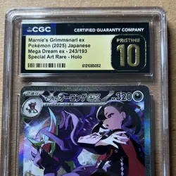Pokemon Marnie's Grimmsnarl ex Mega Dream ex 243/193 Special Art Rare CGC 10 - Image 4