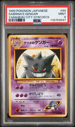 1999 Japanese Pokemon Sabrina's Gengar Yamabuki City Gym Deck #094 PSA 9 Mint - Image 1