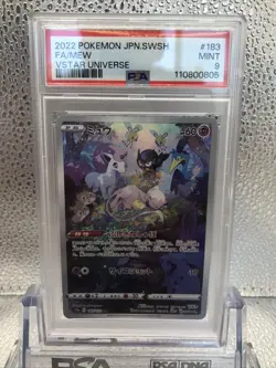 2022 POKEMON JPN SWORD & SHIELD VSTAR UNIVERSE #183 FULL ART/MEW PSA 9 - Image 2