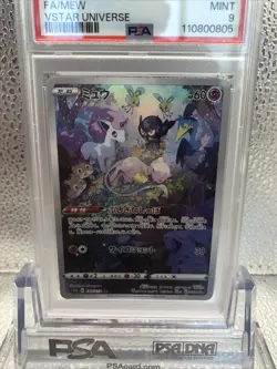 2022 POKEMON JPN SWORD & SHIELD VSTAR UNIVERSE #183 FULL ART/MEW PSA 9 - Image 3