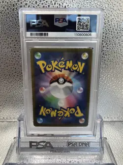 2022 POKEMON JPN SWORD & SHIELD VSTAR UNIVERSE #183 FULL ART/MEW PSA 9 - Image 4