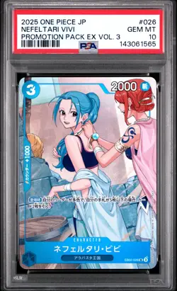 2025 ONE PIECE JPN PROMOTION PACK EX VOL.3 #026 NEFELTARI VIVI PSA 10 - Image 1