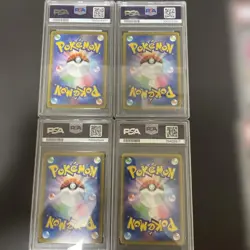 PSA10 Vmax Climax 9-Piece Set Poke Card Chr Bulk Sale - Image 4