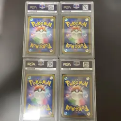 PSA10 Vmax Climax 9-Piece Set Poke Card Chr Bulk Sale - Image 5