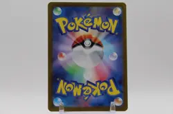 Cleffa AR 113/108 Ruler of the Black Flame sv3 Pokemon Card Game Japanese - Image 3