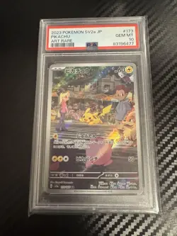 PSA10 Pokemon Card Pikachu 173/165 Ar - Image 1