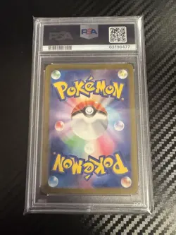 PSA10 Pokemon Card Pikachu 173/165 Ar - Image 2