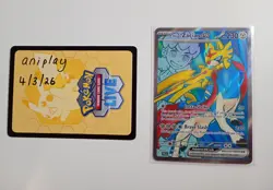 Hop’s Zacian ex 176/159 UR Journey Together Near Mint Pokemon Card - Image 1