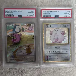 PSA10 Pokemon Card Lucky Set Of 2 - Image 1
