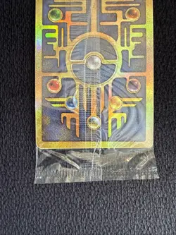 Ancient Mew SEALED Pokemon Unopened 2000 Movie Promo Holo Card X1 - RARE PROMO - Image 3