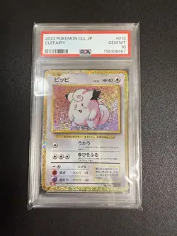Pokemon Card Game Pippi PSA10 - Image 1