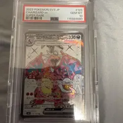 Charizard Ex Sr PSA10 Pokemon Card - Image 1