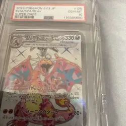 Charizard Ex Sr PSA10 Pokemon Card - Image 3