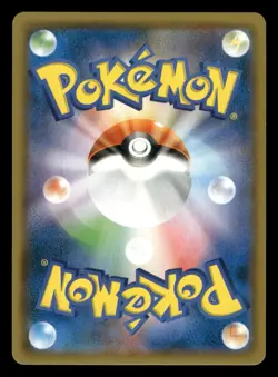 Togekiss 036/055 Night Unison SM9A Japanese NM/M - Image 3