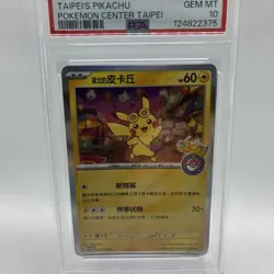 PSA10 Taipei Pikachu Promo Pokemon Card Game - Image 3