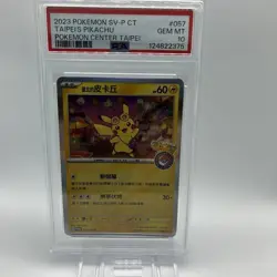 PSA10 Taipei Pikachu Promo Pokemon Card Game - Image 4