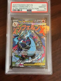 Mega Charizard X ex 023 Me: Mega Evolution Promo Holo PSA 10 EX Pokemon TCG - Image 1