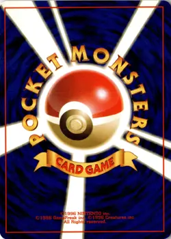 Butterfree Uncommon Pokemon Jungle NM jpn - Image 2