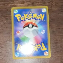 Pokemon Charizard V 103/100 S9: Star Birth Holo Secret Rare 220HP Japanese - Image 4