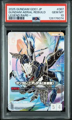 PSA10 Aerial Reform Lr Gundam Card Game Super Parallel - Image 1
