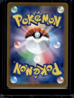 Pokemon TCG Japanese Terastal Festival Espeon 62/187 Poke Ball Holo - Image 2
