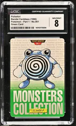 🔥 POLIWHIRL #061 - 1996 POKEMON JAPANESE BANDAI CARDDASS VENDING CGC NM/MINT 8 - Image 1