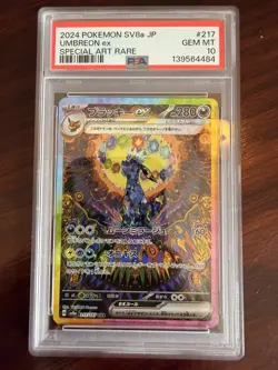 Pokemon Umbreon ex Special Art Rare Sv8a 217/187 PSA 10 Japanese - Image 1