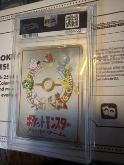 New Cert PSA 10 Pokemon ImakuniU's PC 1998 PM Japanese Vending Series III (3) - Image 2