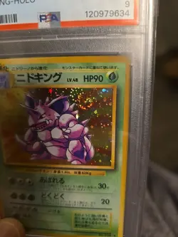 1996 POKEMON BASE SET JAPANESE #34 NIDOKING-HOLO PSA 9 SWIRL - Image 3