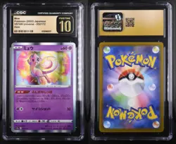 Mew 052/172 VSTAR Universe CGC 10 Pristine Japanese Pokemon 2022 Holo - Image 1