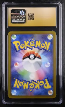 Mew 052/172 VSTAR Universe CGC 10 Pristine Japanese Pokemon 2022 Holo - Image 3