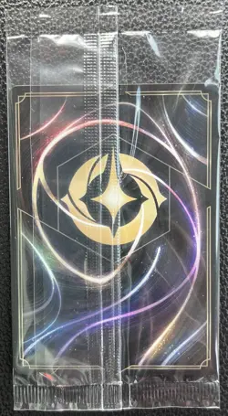 Disney Lorcana Stitch - Carefree Snowboarder Promo Gold Glitter #42/P3 - Sealed - Image 2