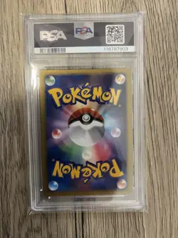 Pokemon Cards Seven Nights Jirachi PSA10 Movie 10Th Anniversary Premium Sheet - Image 2